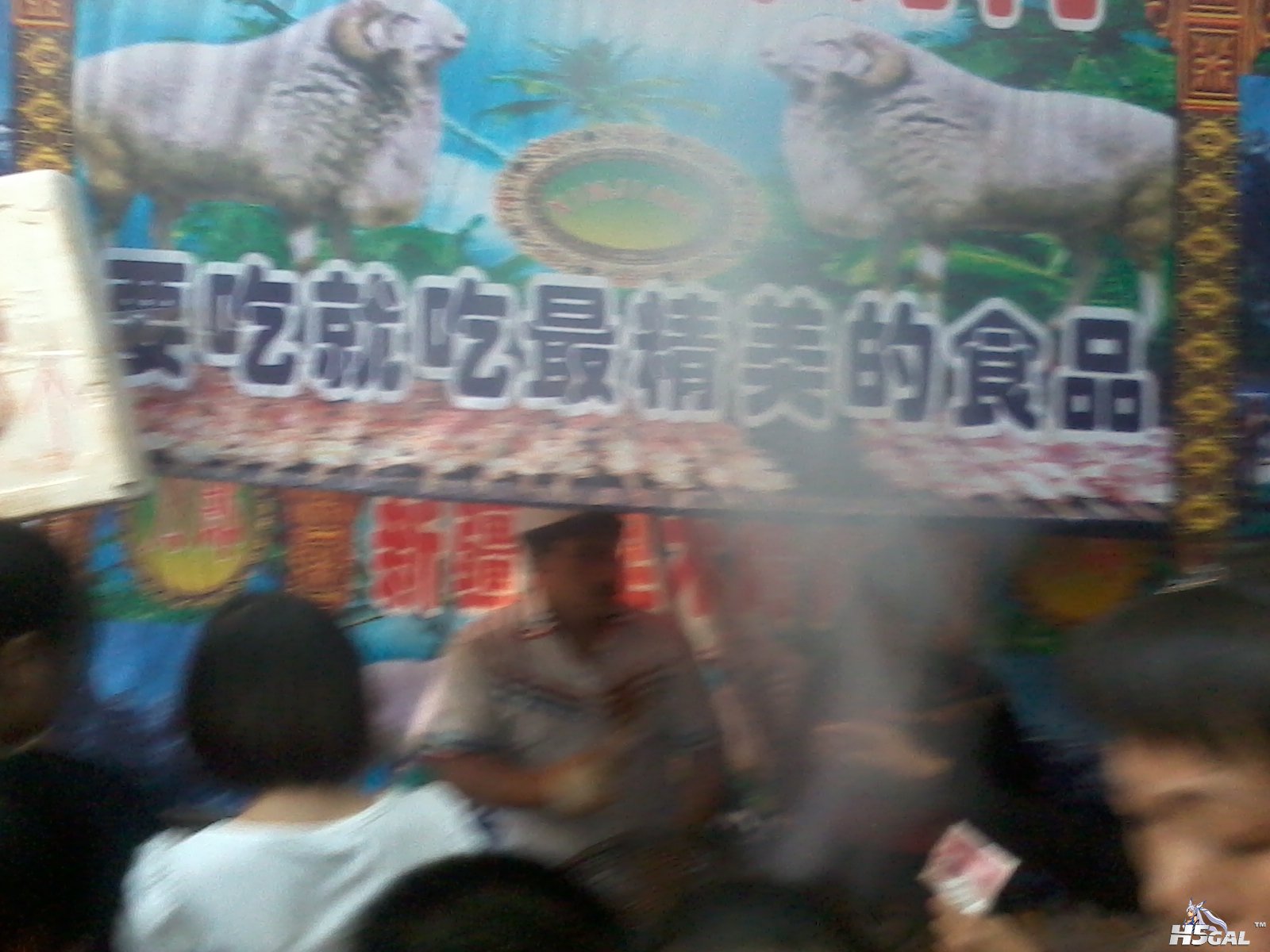 2012-10-02 15.36.48.jpg