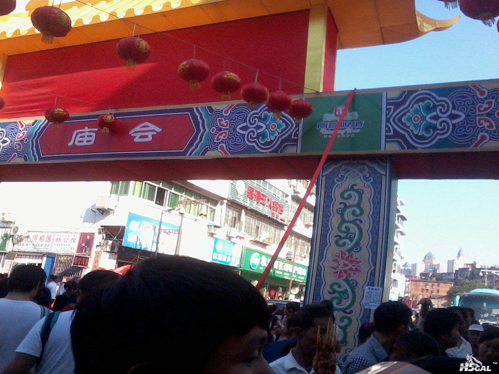 2012-10-02 15.38.43.jpg