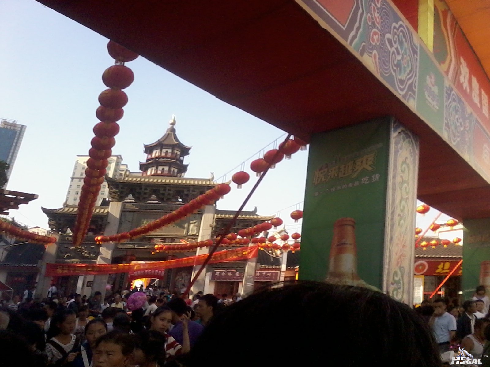 2012-10-02 15.41.17.jpg