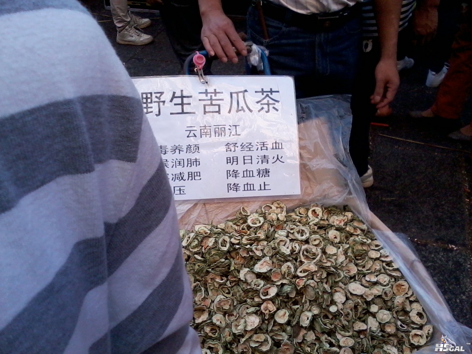 2012-10-02 16.28.37.jpg