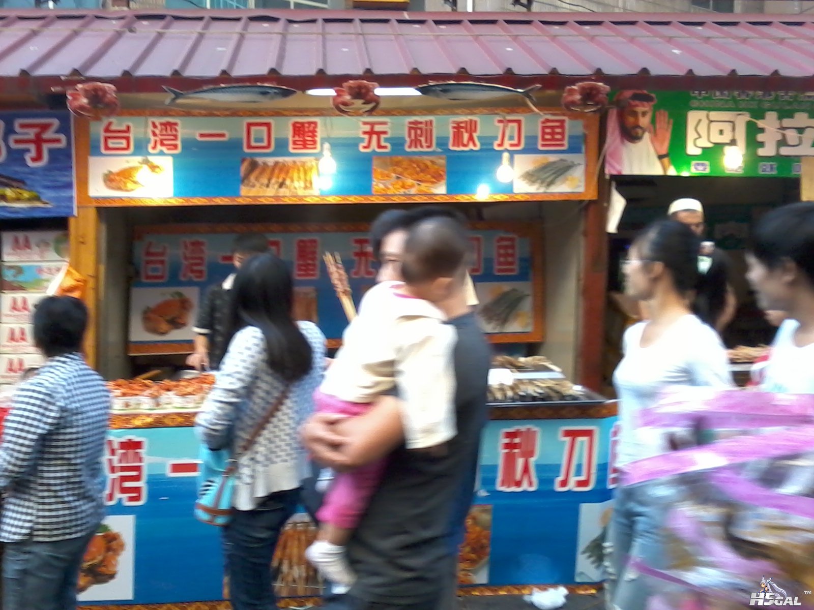 2012-10-02 16.29.09.jpg
