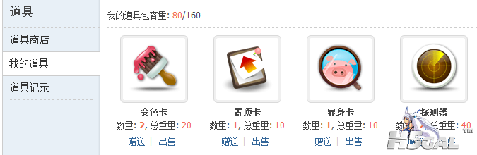 捕获.PNG