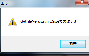 QQ截图20121005105553.png
