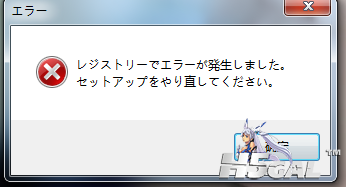 QQ截图20121005105603.png