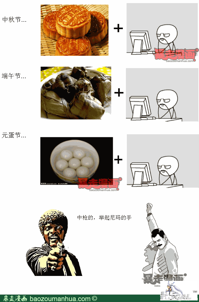 10c27f4795a37473eb6cac9ec7a6896cd.png