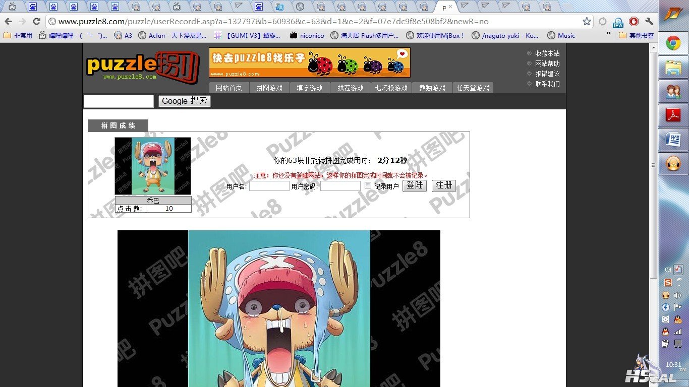 未命名.jpg