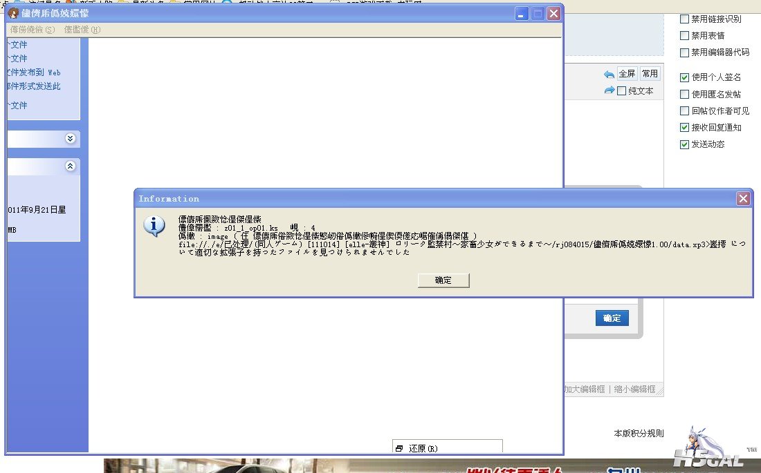 N6`Q~PE~6[}00%T_8O.jpg