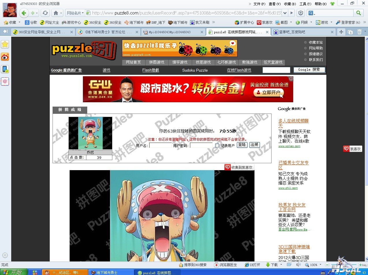 未命名.jpg
