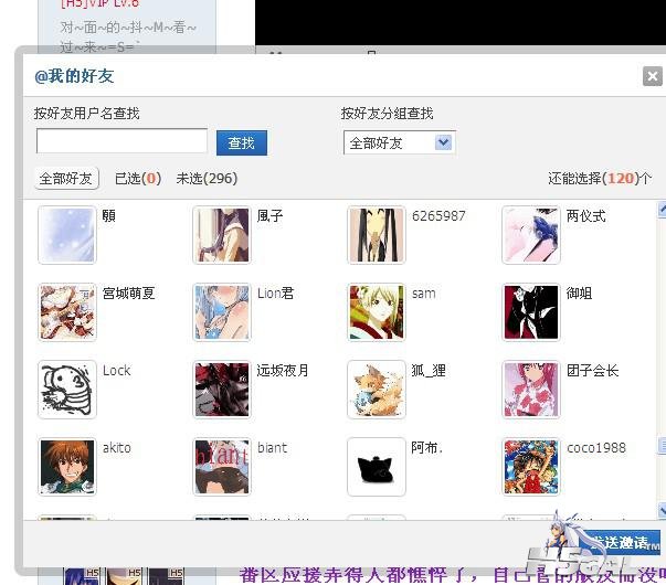渣.jpg