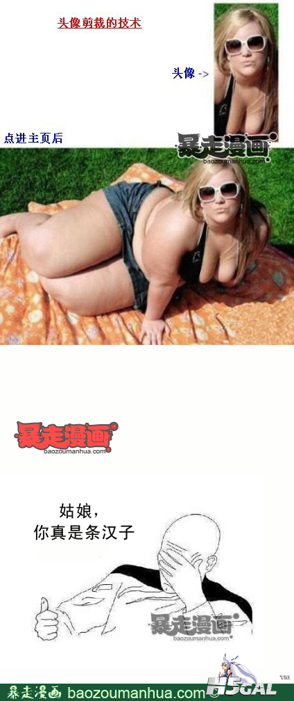 13950e0e768894ed8a0f5de9f6bb70642.png