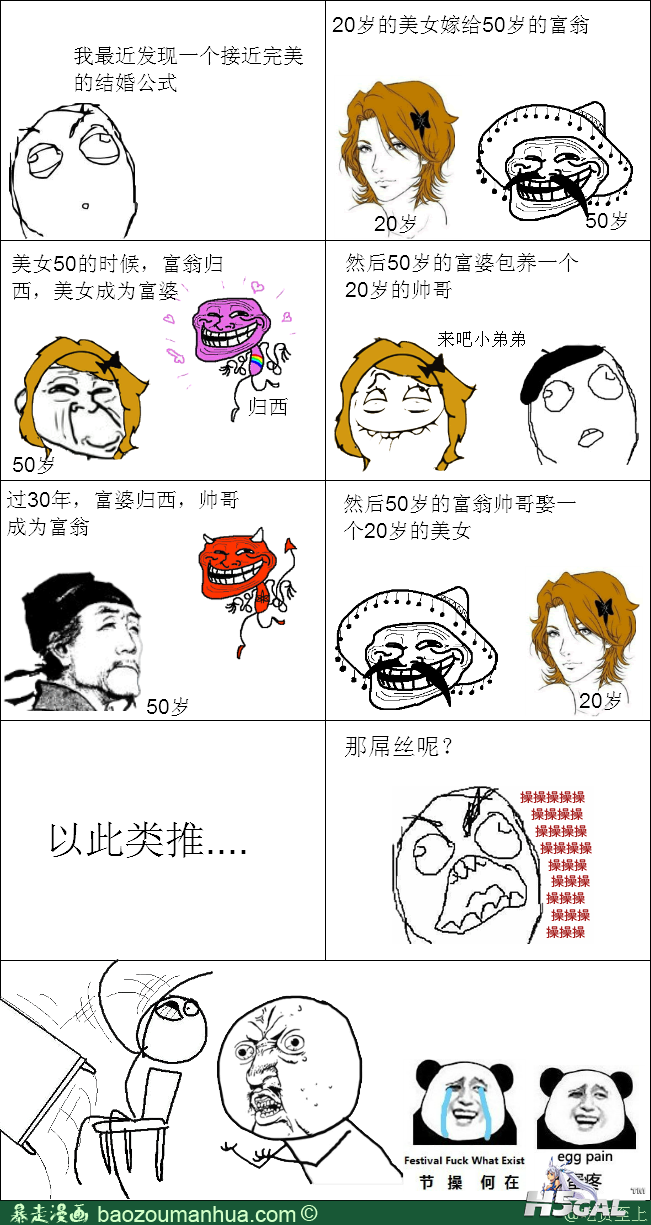 13490701233436629.png