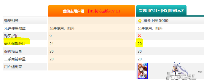 捕获.PNG
