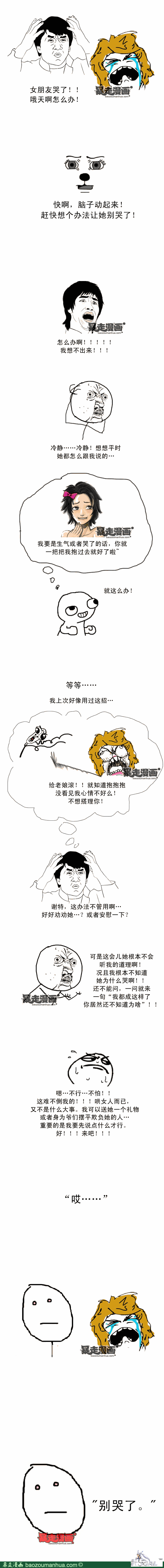 1bc96f0581bdd445b9b5dec6a175917a2.png