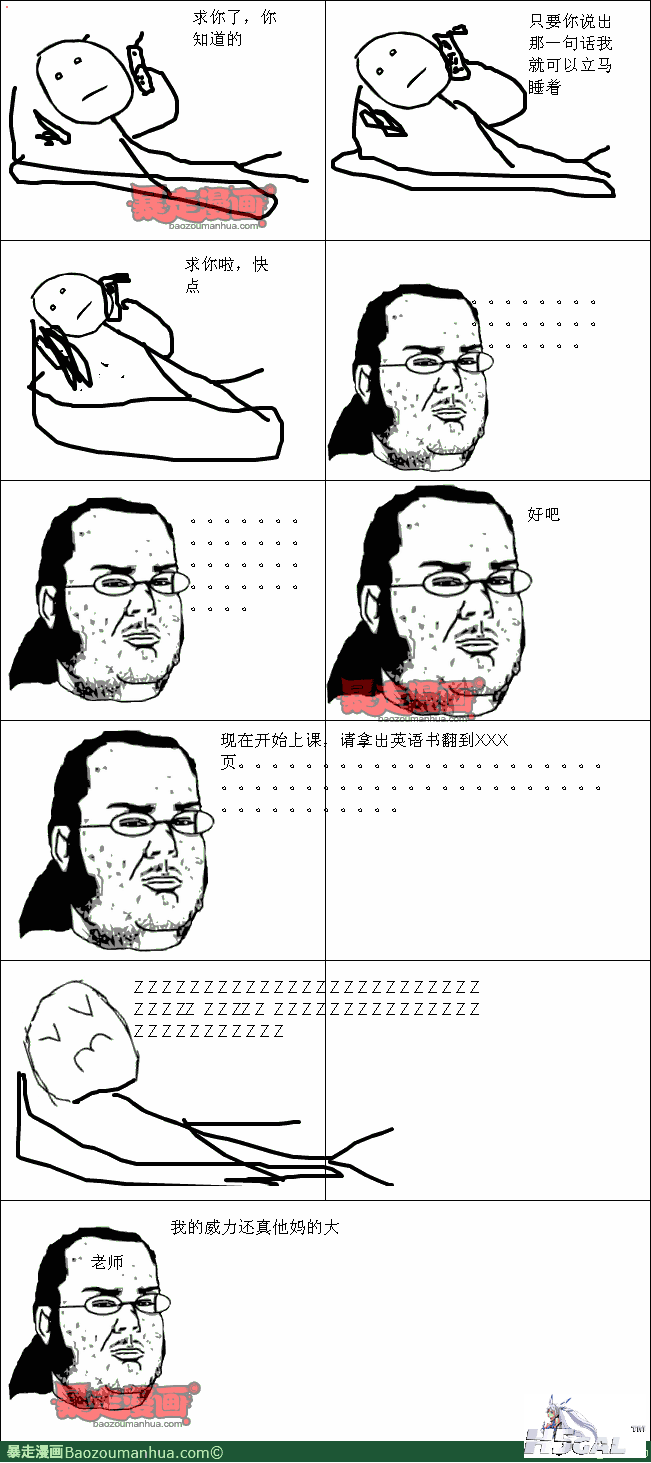 1f7d080c4376048e8b4ed9182ab808974.png