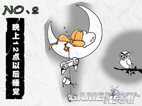 gamersky_04origin_07[1].jpg