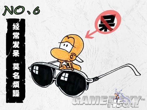 gamersky_08origin_15[1].jpg