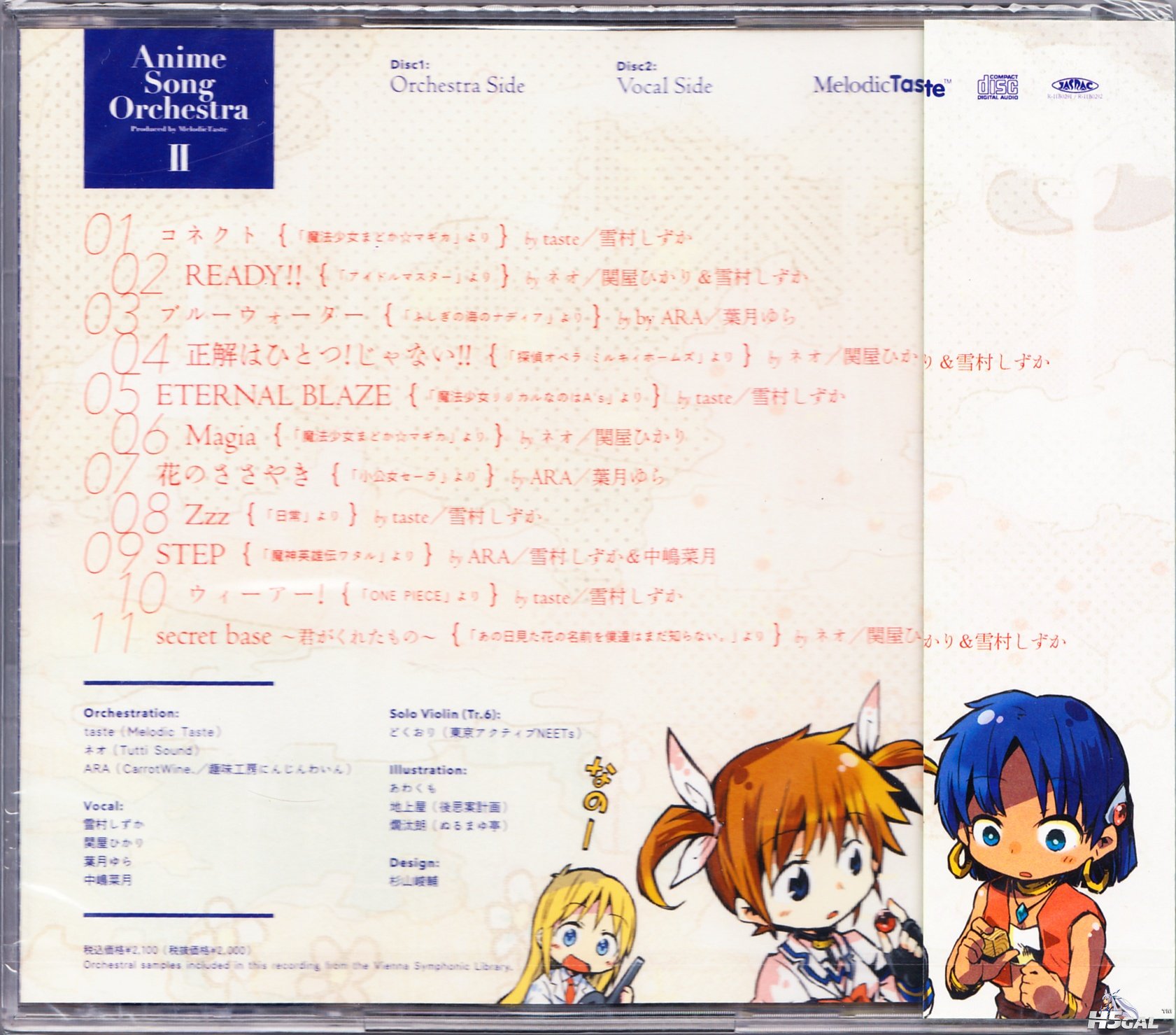 MTCD-0005_02.jpg