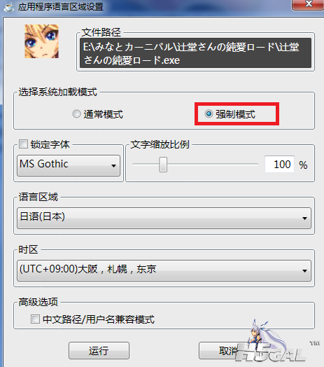 无标题2.png