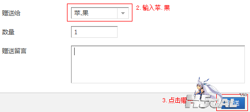 QQ截图20121013091619.png