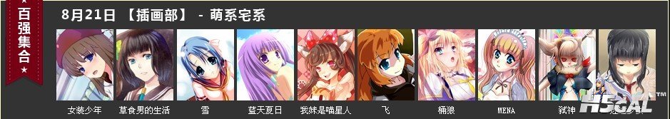 未命名c.jpg
