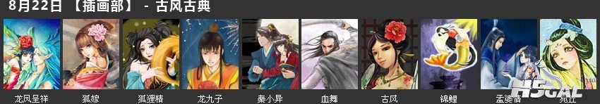 未命名f.jpg