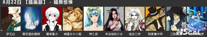 未命名g.jpg