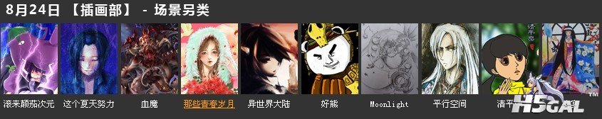 未命名i.jpg