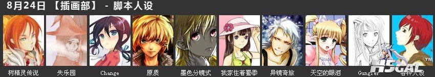 未命名h.jpg