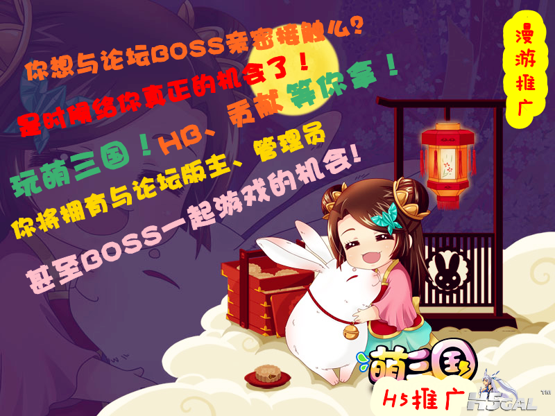 meng_sep_800_副本_副本.png