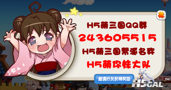 傲游截图20121010120024_副本_副本.png