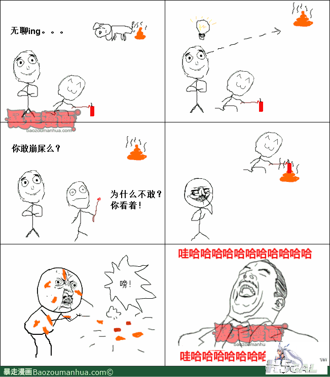 1ecda1bcc8e574edc8fc7986d1ea1f466.png