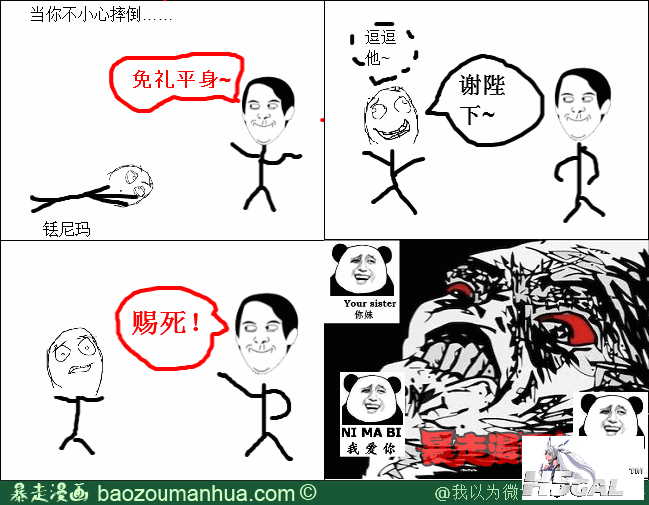 1f1d0c16aaa2d4d2294c5f63ef0b93a6a.png