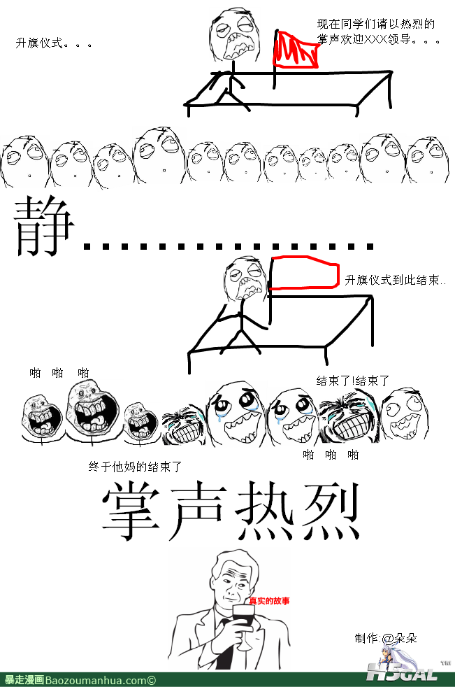 49ab4610b912c8fc29ea6747fc039245d688213b.png