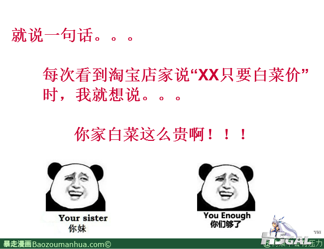 a241ee177f3e6709c2e9f7763bc79f3dfadc5590.png