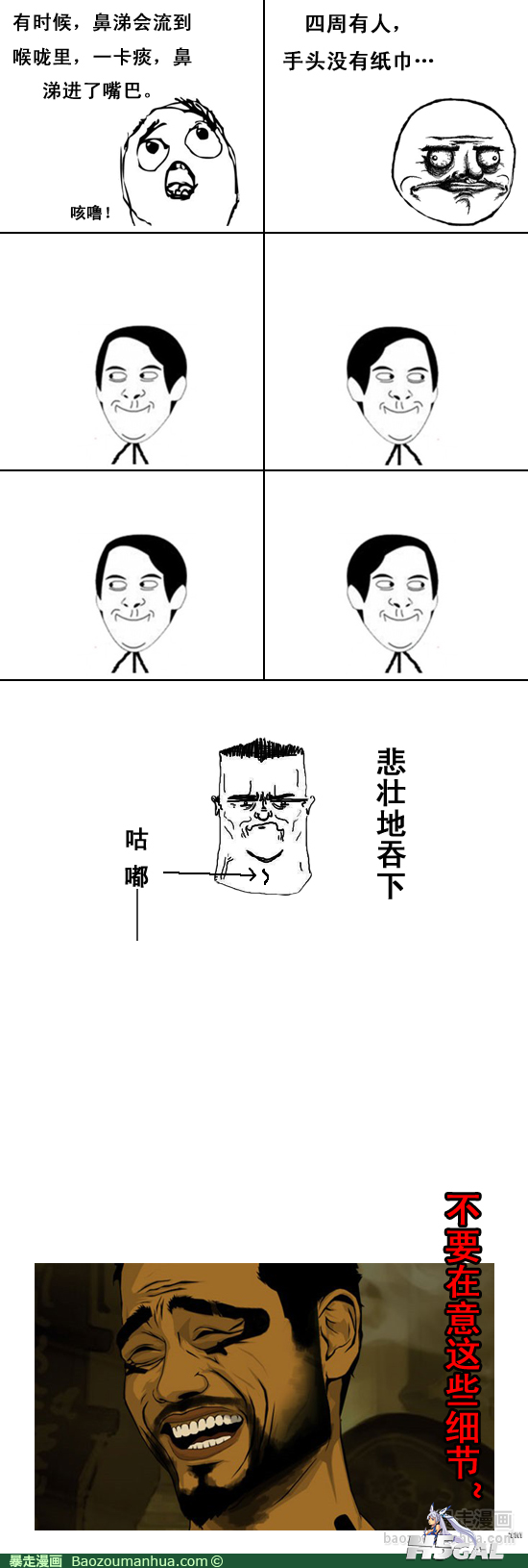 bcf6267f9e2f07081144bb8ae924b899a801f293.png