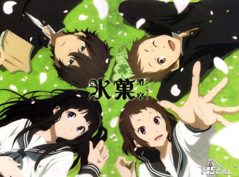 Hyouka14.jpg