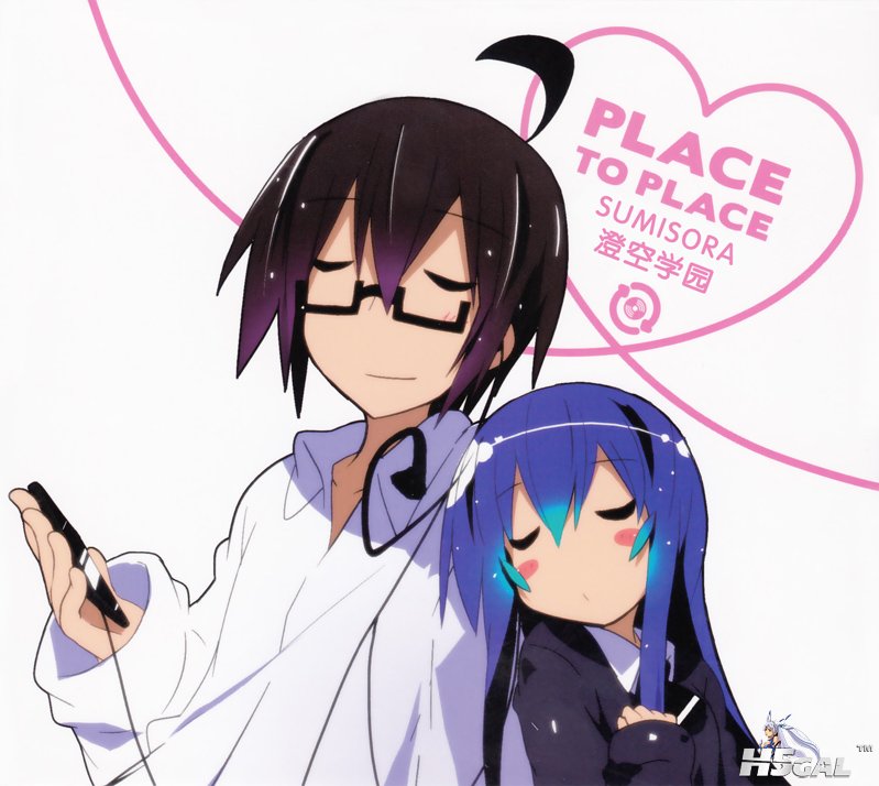 place2place.jpg