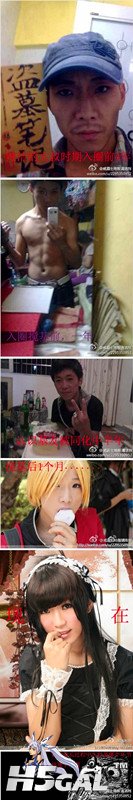 7e3e6709c93d70cf51b3caa4f8dcd100bba12bc9_副本.jpg