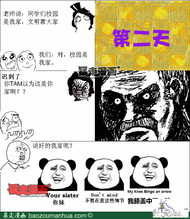 14a89d14bf3aa466aba21f170bb6c79c2.png