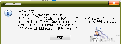 QQ截图20121016134807.png