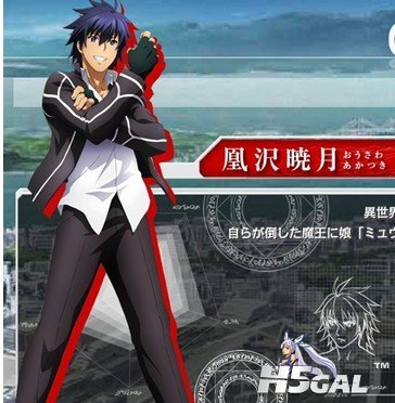 凰尺晓月.jpg