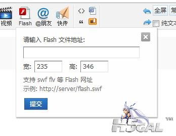 360截图20121016234442757.jpg