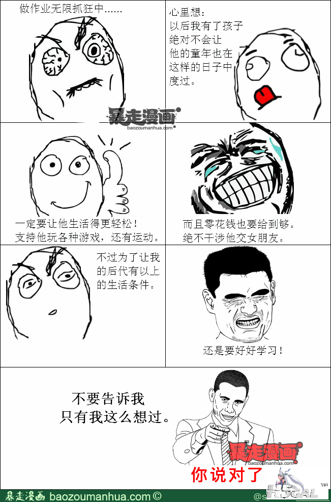 1b7b2b94bc48440e3922ea476de73d58e.png