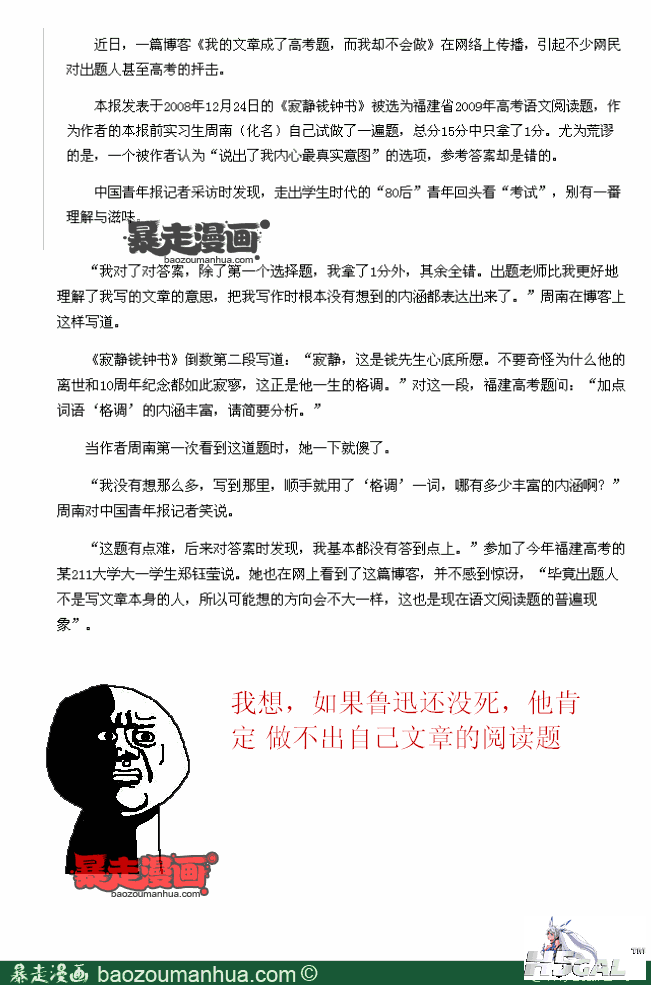 1cb961778dfa94d9394445a9ebac40063.png