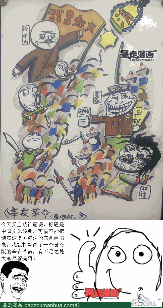 1f37ed4640d0d4e08a718db1387984f6d.png