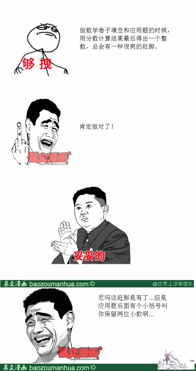 12b2cf93e76cf4cf591bc9d64d0144803.png