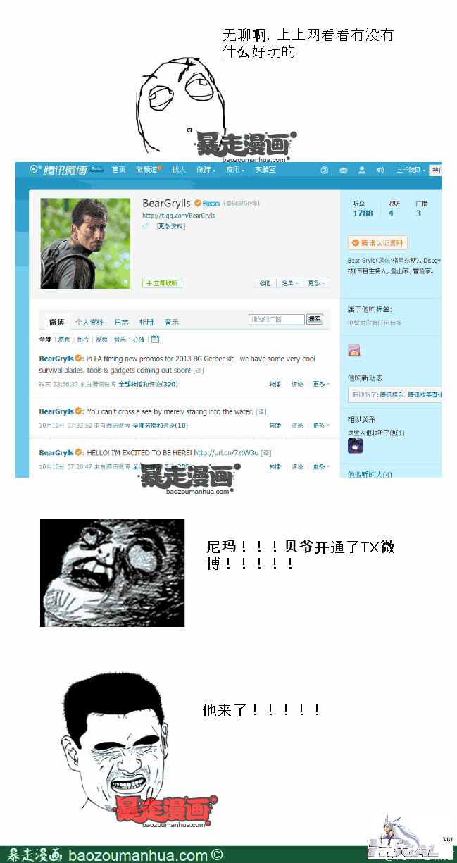 1617f9d3788054ead93bff7f9f58e482c.png