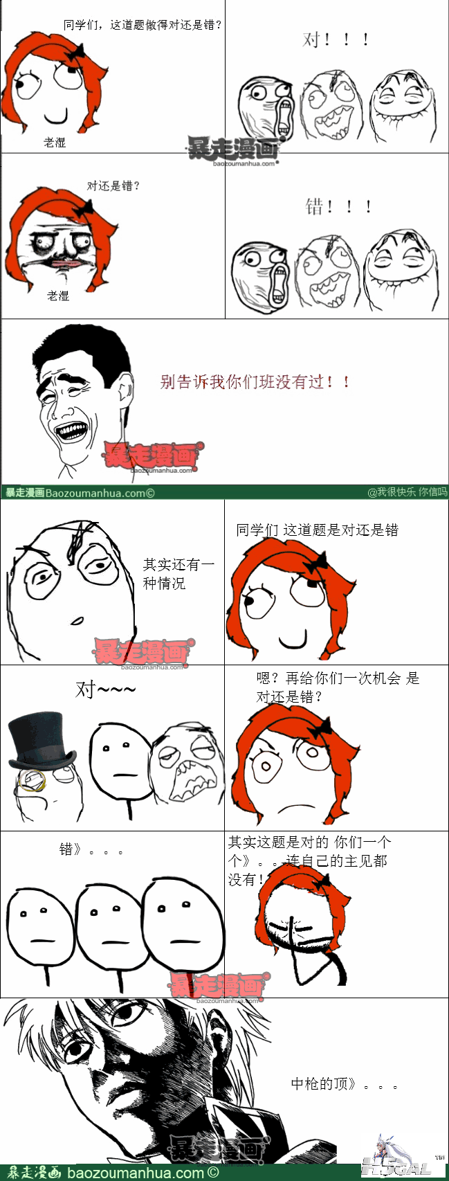 13460fc863a2c4a9d975122161266b0c8.png