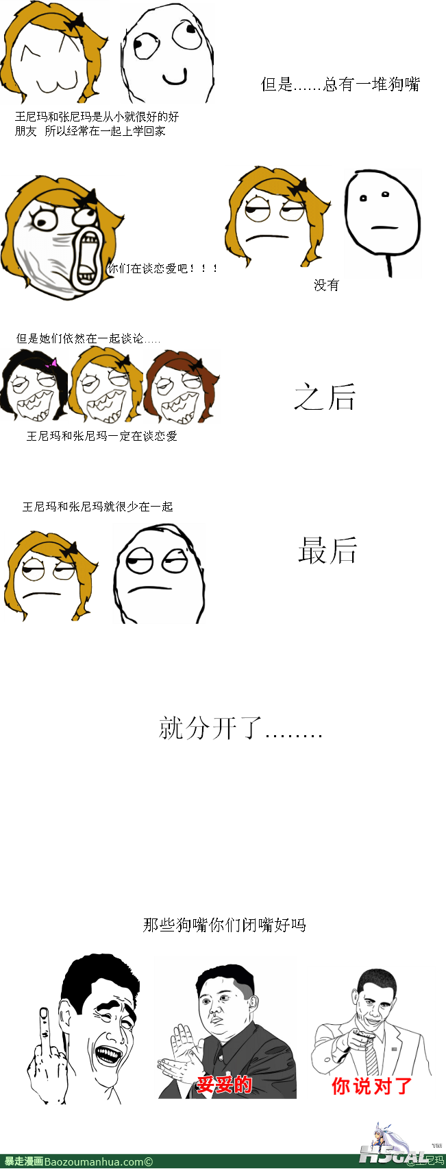 13501041782349523.png