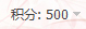 傲游截图20121017130035.png